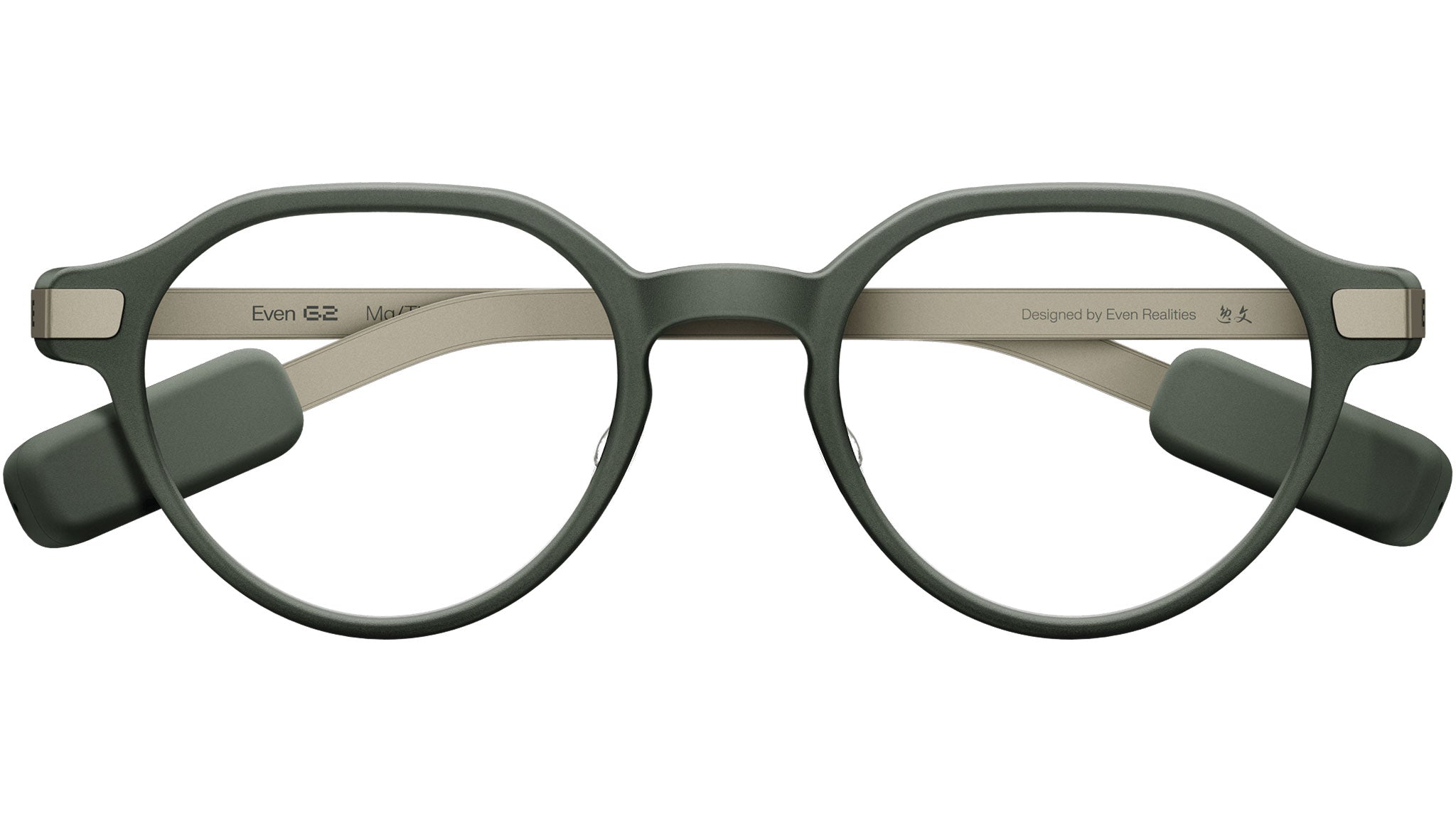 Even Realities G2 A Green Smart Glasses HAOS Optical Engine - eye