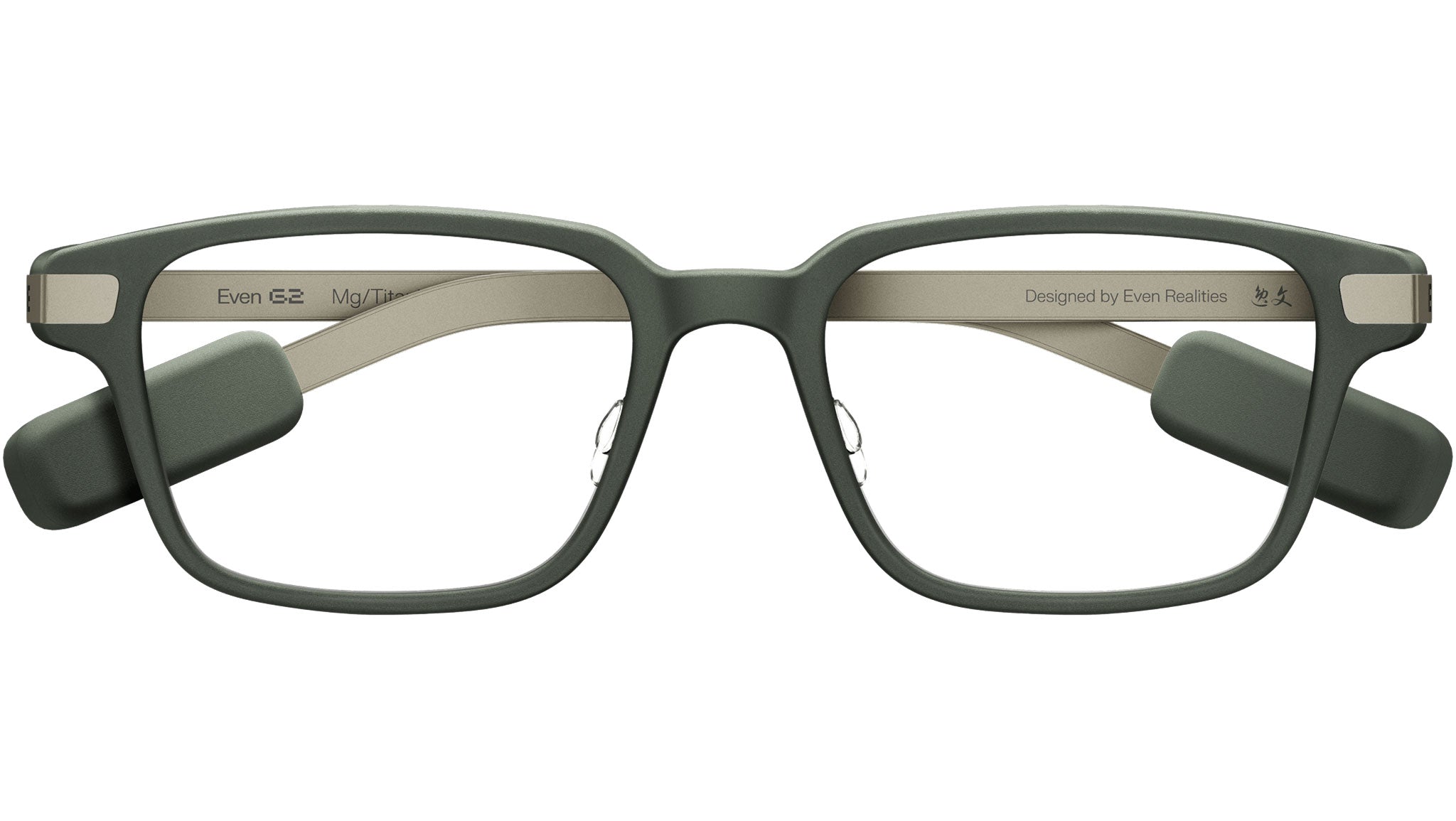 Even Realities G2 B Green Smart Glasses HAOS Optical Engine - eye