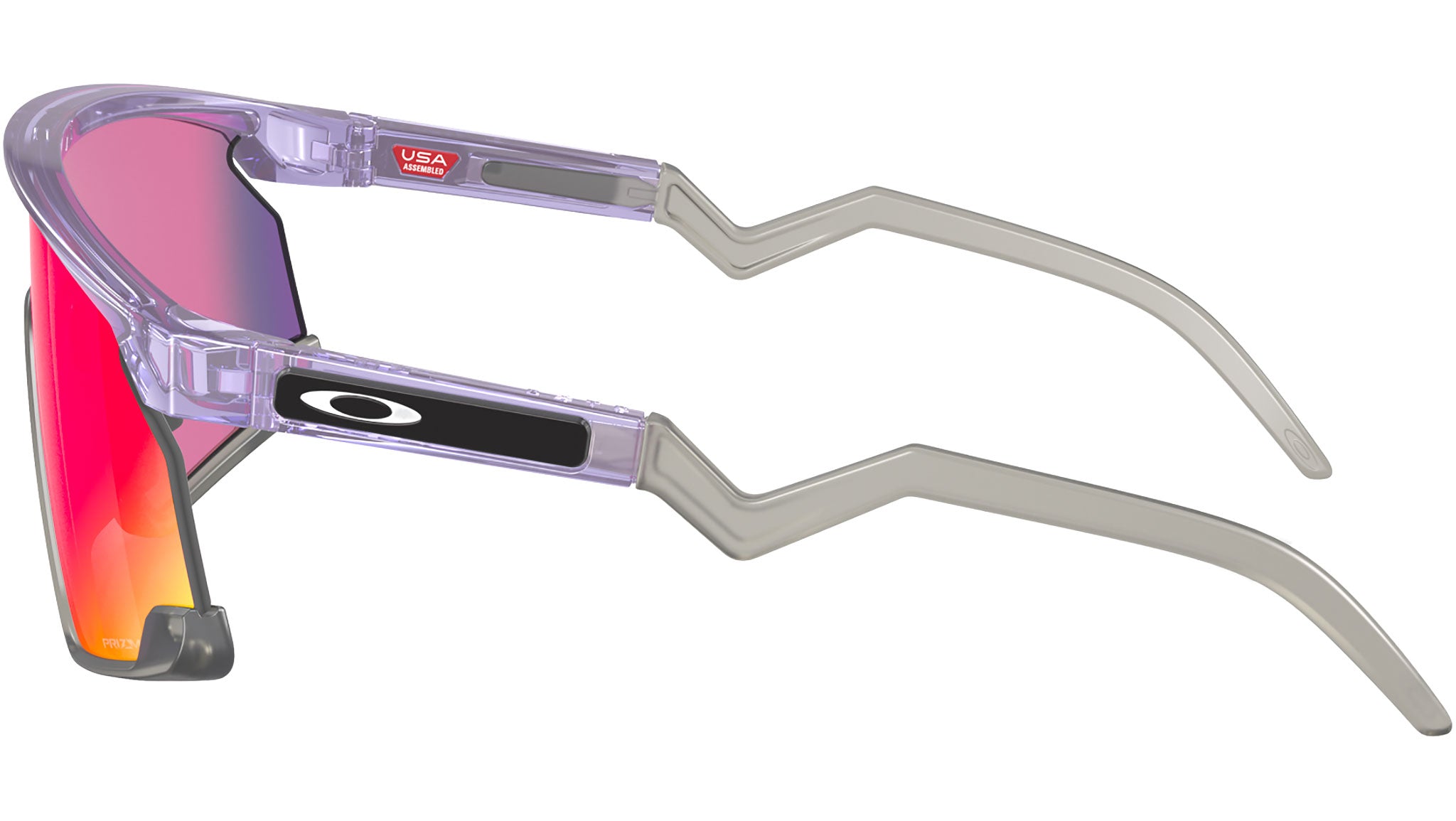 Oakley BXTR Sunglasses OO9280 07 Translucent Lilac - eye-oo.com