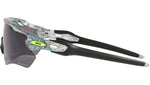 Radar EV Path OO9208 D5 blue