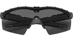 Ballistic M Frame 2.0 OO9213 03 matte black