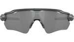 Radar EV Path OO9208 D3 grey