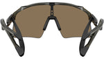 Stunt Wing OO9519 02